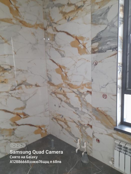 Кафельщик Уральск