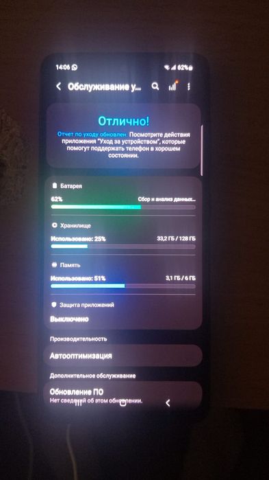 Продам самсунг а51