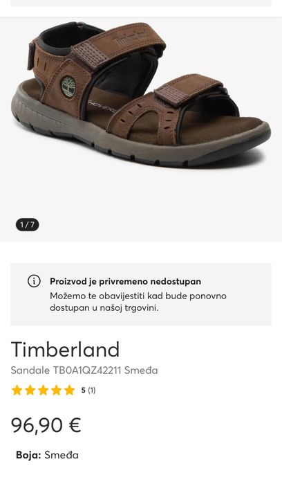 Сандали TIMBERLAND .Номер 46