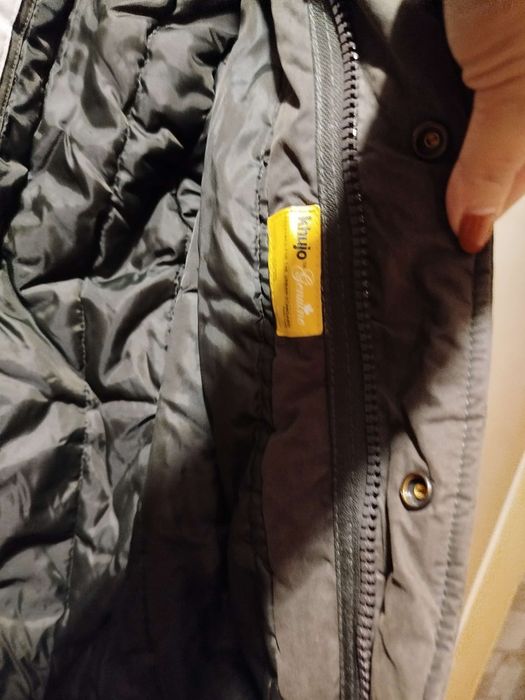 Яке носено няколко пъти