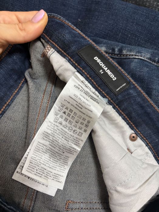 Мъжки дънки Dsquared2