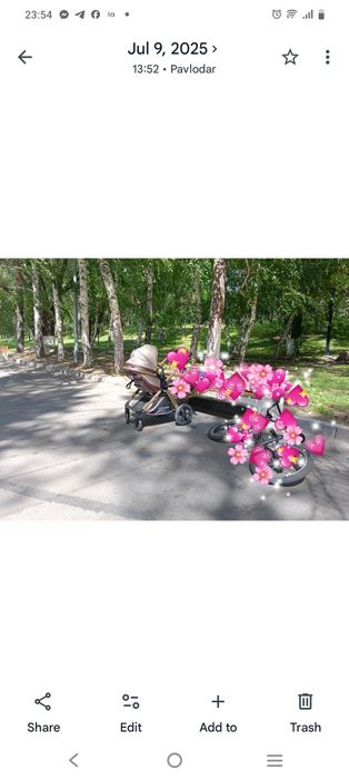 Детская коляска .