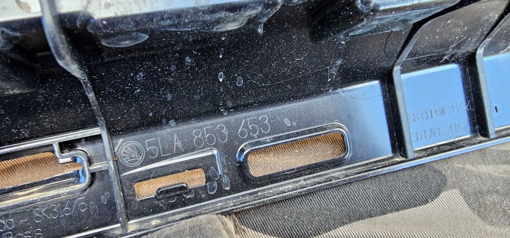 Grila radiator Skoda Enyaq 2021 2022 2023