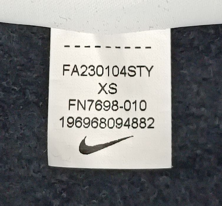 Nike Sportswear Hoodie оригинално горнище XS Найк памук спорт суичър