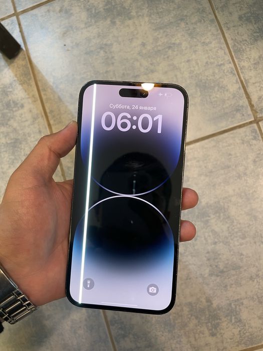 продам айфон 14 про макс