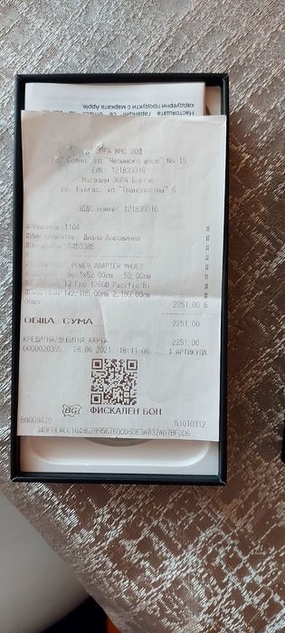 Iphone 12 pro 128 MB