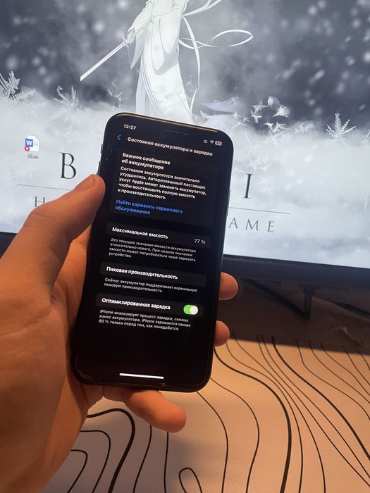 Iphone XR Айфон ХР