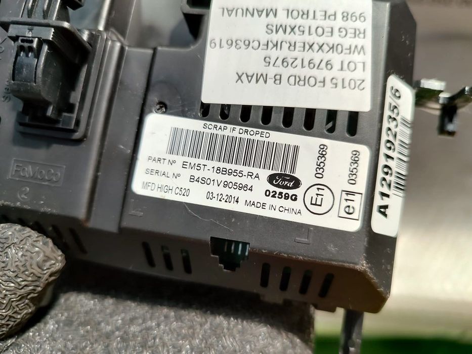 DISPLAY CENTRAL MULTIMEDIA / ECRAN COLOR 5 FORD B-MAX 2015 / 2012–2017 / COD OEM EM5T-18B955-RA (5E2)