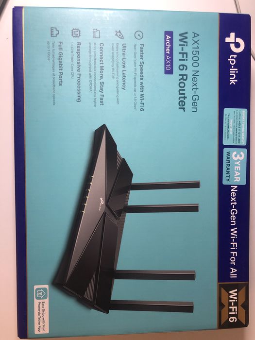 Wifi Рутер без гаранция