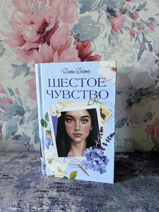 Книги , недорого