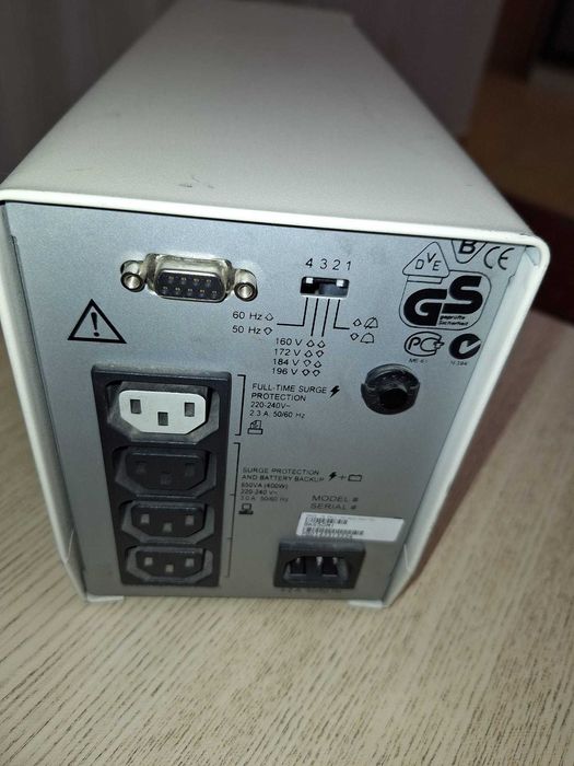 Sursa neintreruptibila, UPS APC Smart, sinus pur