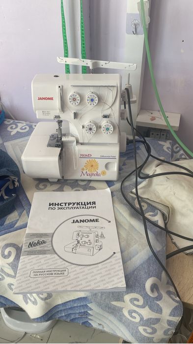 швейная машина и оберлог