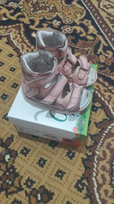 Аяк         киым