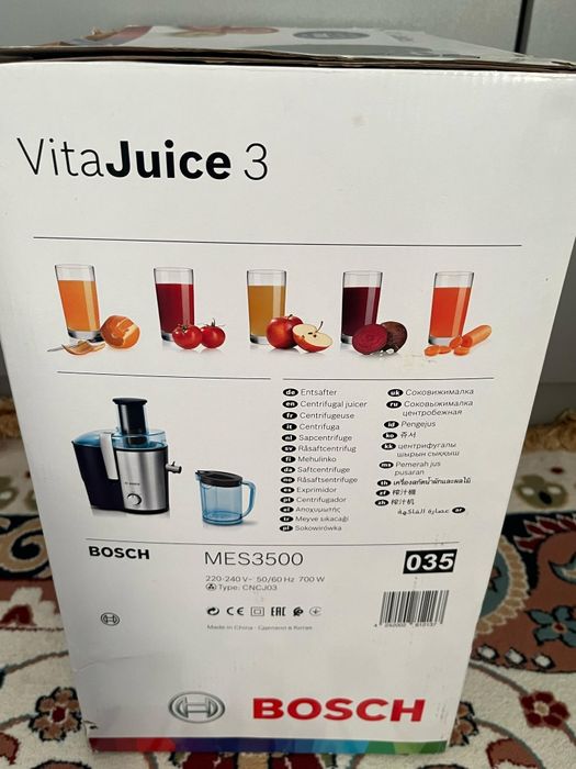 Соковыжемалка отличная