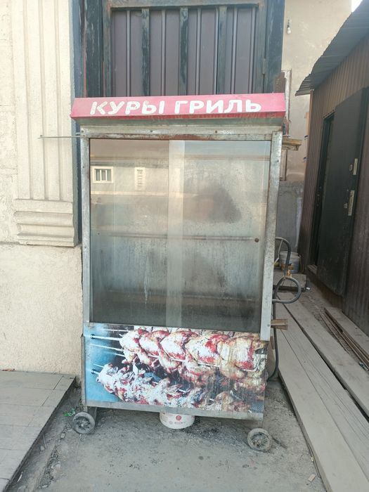 Гриль апрат 15 куриный