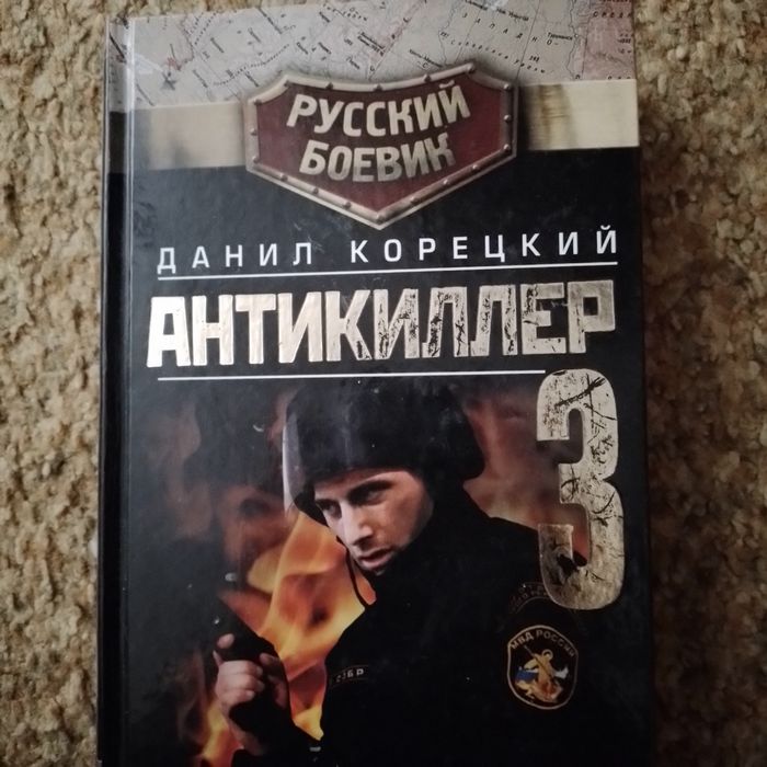 книги художественные
