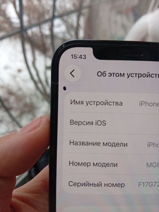 Iphone 12 pro 128 gb