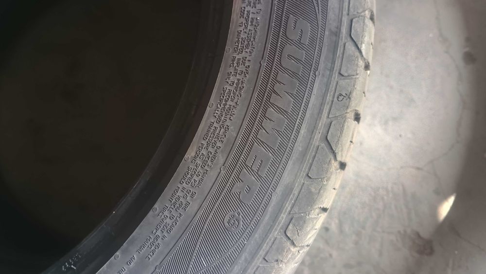 Летни гуми 17цола