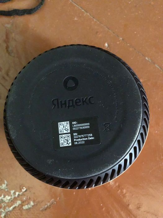 Alisa yandex stansiya