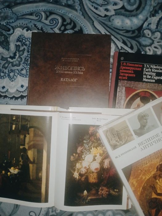 книги очень ценые в хорошом состоянии