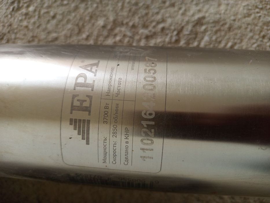 Glubinniy nasoslar sotiladi