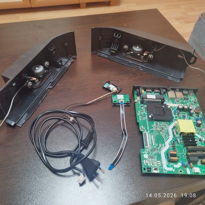 TCL частите са нови