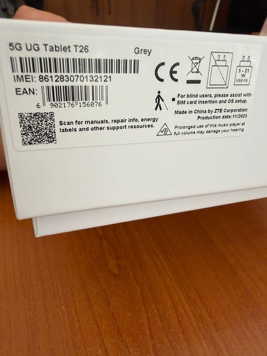 5G Tab таблет United Group T26