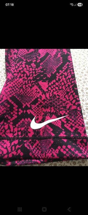 Colanti Nike 3/4