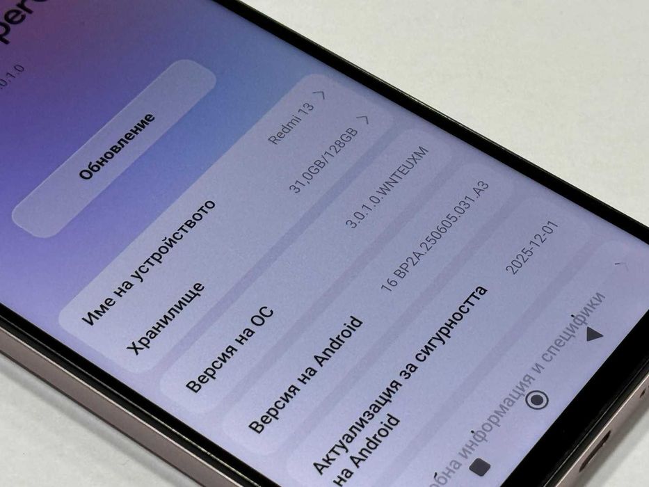 Xiaomi Redmi 13 128GB 6GB RAM Dual