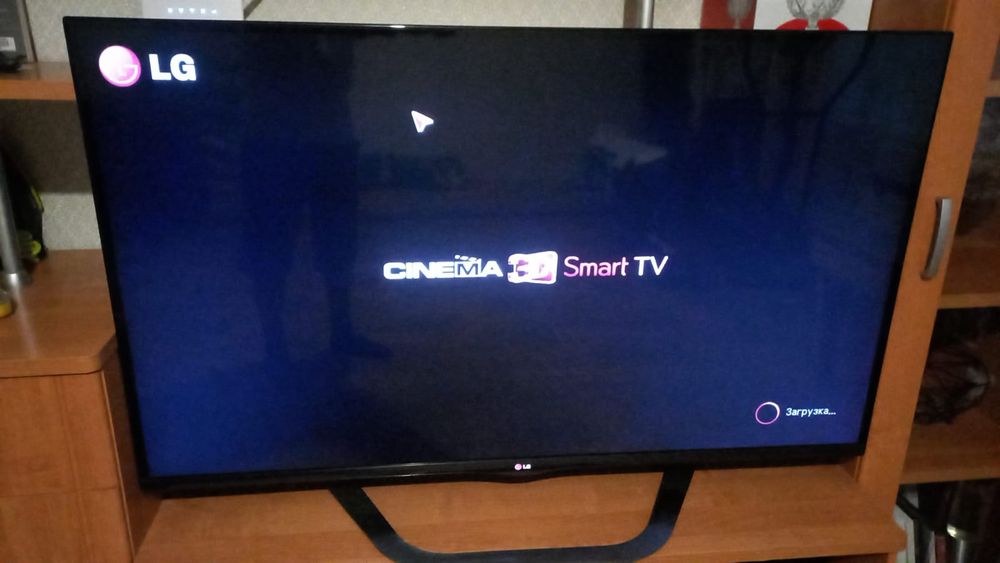 Продам. Большой телевизор LG, б/у.