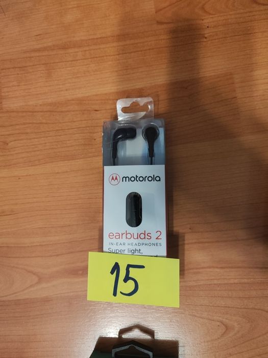 Smart гривни и д-р.