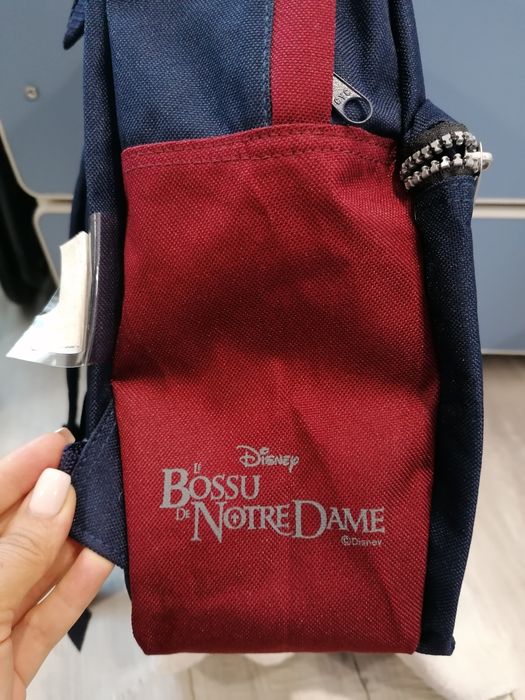 Нова раница Disney