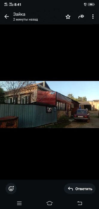 Продам большой дом