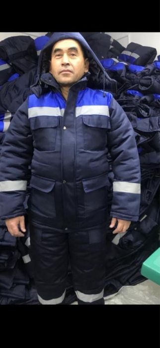 Спецодежда и средства индивидуальной защиты
