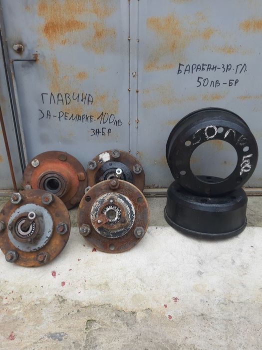 Части за трактор ЮМЗ и Булгар