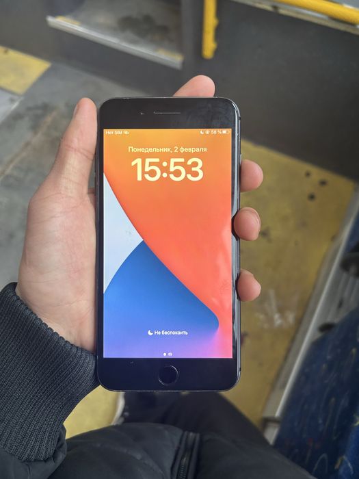 Phone 8 plus 75% осында жаза беріңдер