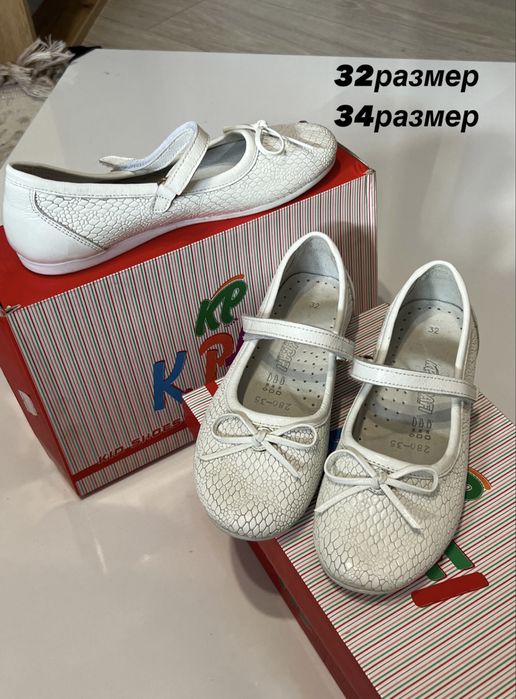 НОВЫЕ классические туфли для школы
