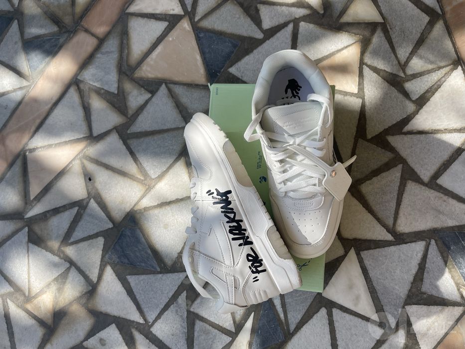 Off white for walking