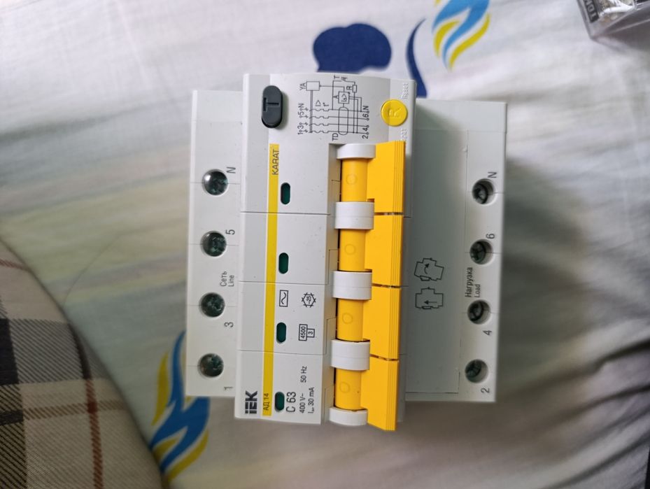 Дифференциальный автомат реле