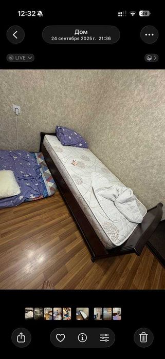 Срочно продаю кровать с матрасом