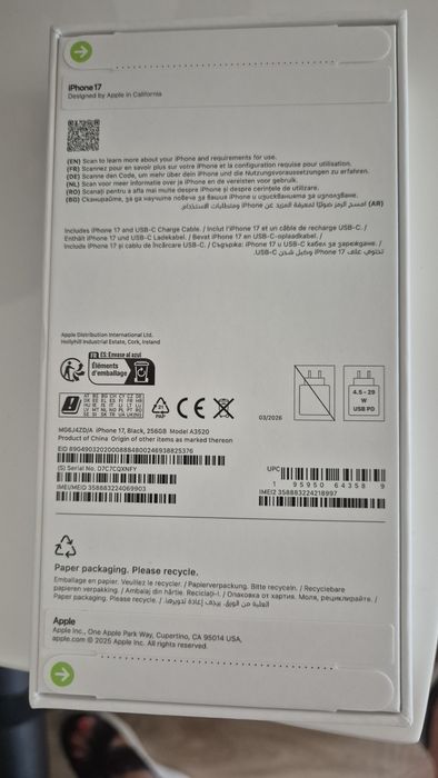 Vand iphone 17 , NOU sigilat!