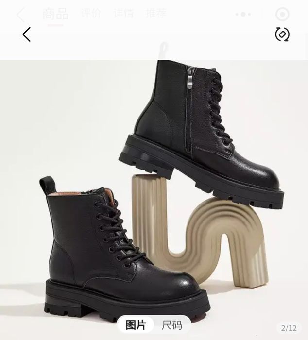 Обувь ботинки женские кожаные  Camel