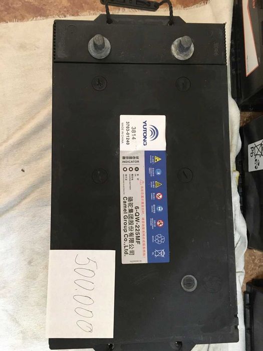 Аккумуляторы Инверторы Зарядные устройства UPS