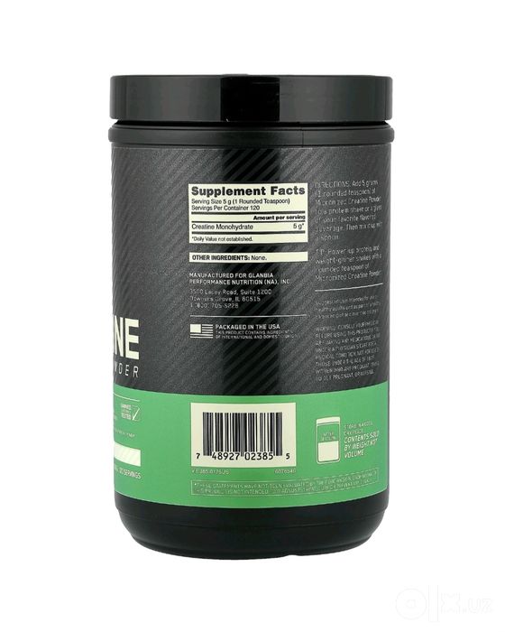 Креатин от Optimum nutrition