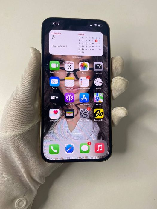 Iphone 13 Pro Max Apple Айфон