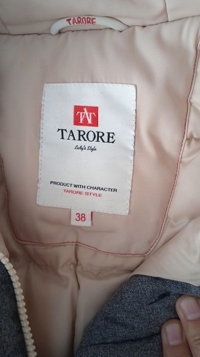 Продам женские куртки