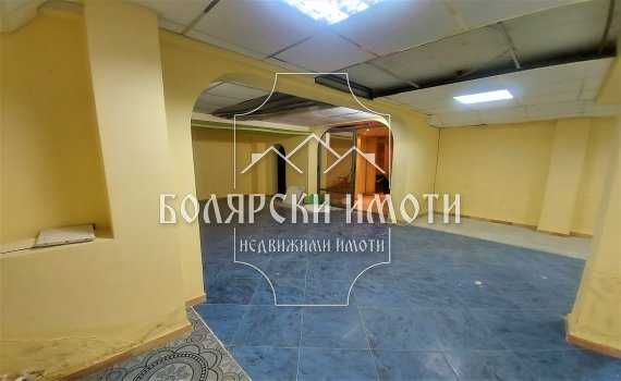 Търговско помещение в Центъра