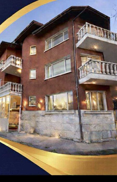 Евтини нощувки софия