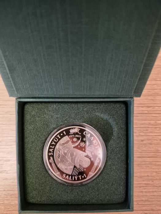 Продам монеты пруфлайки