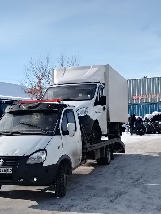 Услуги эвакуатор